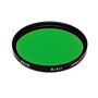 Hoya 58MM X1 HMC Indoor Portraits Green Filter