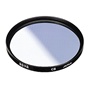 Hoya 52mm Cross Screen 4-Points Star Effect Filter (B-52CS-GB)