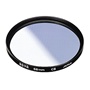 Hoya 58mm Cross Screen 4-Points Star Effect Filter (B-58CS-GB)