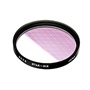 Hoya 52mm Star-Six Effect Glass Filter (S-52STAR6-GB)