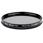 Kenko E-Series 55mm Circular Polarizer Digital Glass Filter